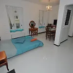 شقة Mala