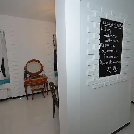 Apartamento Mala *